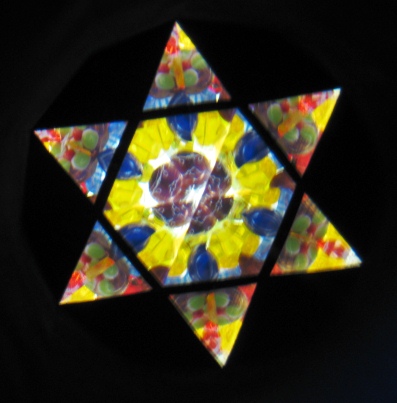 Star of David - Ade - 100-2740 picture