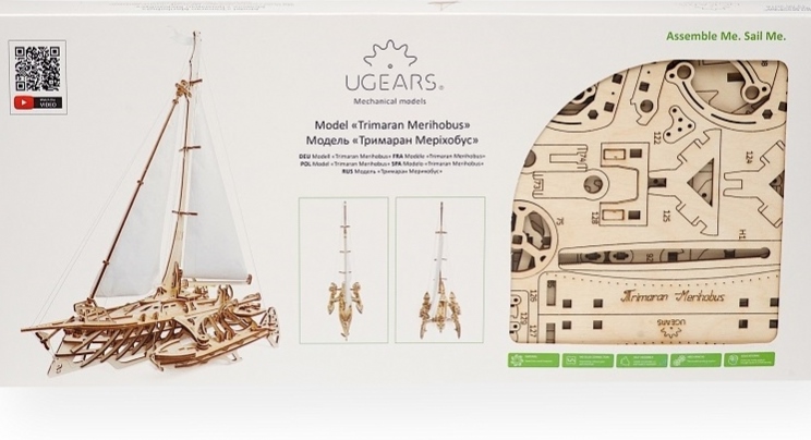 UGears Wooden Mechanical Trimaran Merihobus Kit - KD502202 picture