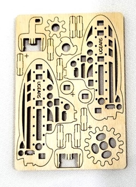 UFidgets Wooden Submarine Kit - KD502151sub picture