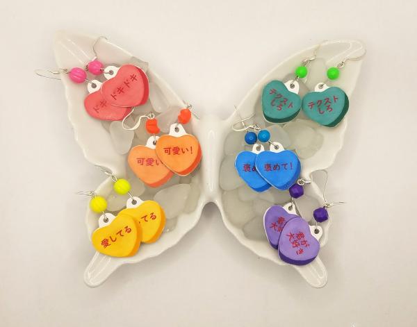 Japanese Conversation Hearts Shrinky Dink Earrings | Valentine&#039;s Day, Candy, Sweethearts, Romance, Decora Kei Colorful Rainbow Jewelry