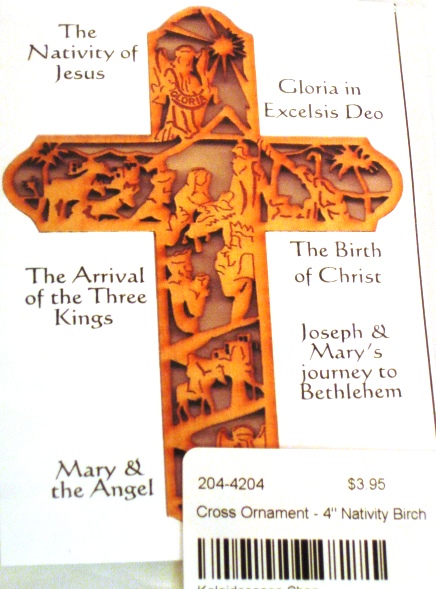 Nativity Cross 12 Birch - 204-4208 picture