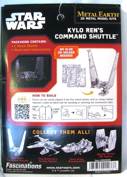 Metal Earth Star Wars - Kylo Ren's Command Shuttle - 32309012668 picture