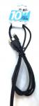 Black 3-in-1 10 ft charging cable - 22228209492