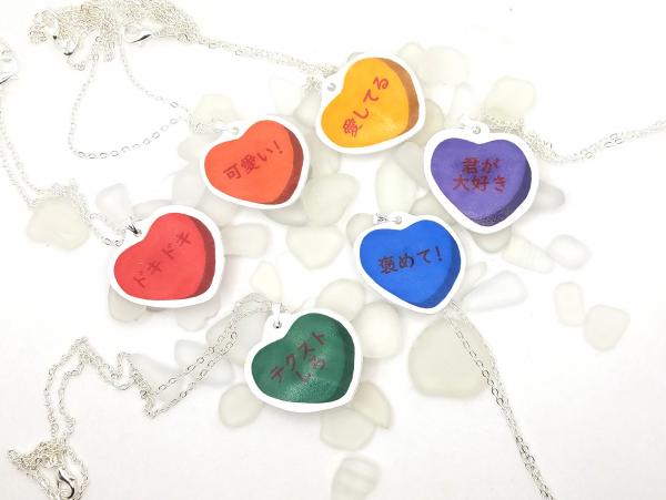 Japanese Conversation Hearts Necklaces