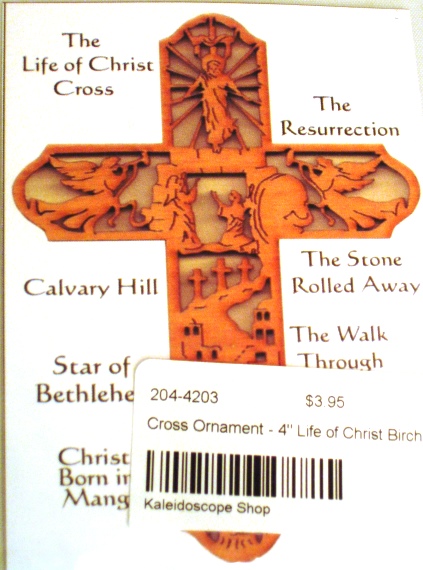 Life of Christ Cross 12 Birch - 204-4206 picture