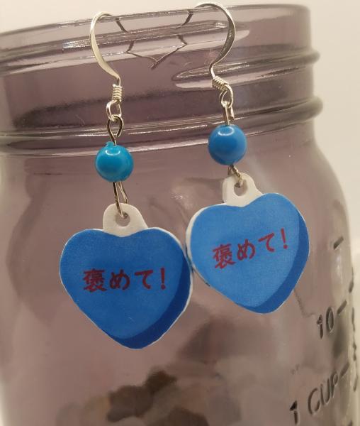 Japanese Conversation Hearts Earrings picture