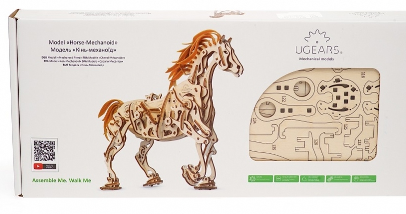UGears Wooden Mechanical Horse Kit - KD502203 picture