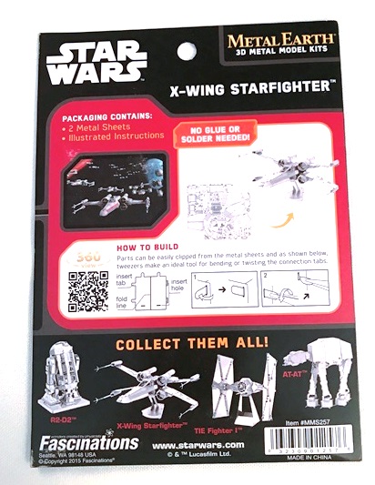 Metal Earth Star Wars - X-Wing Fighter - 32309012578 picture