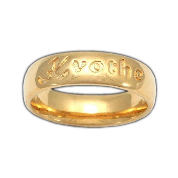 Kvothe Court Name Rings Set picture