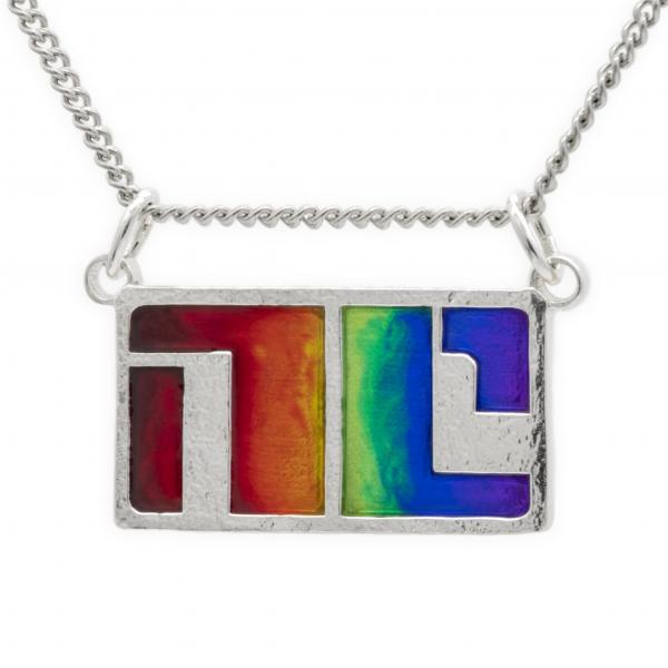 PRIDE Non-Compliant Pendant in Pride Colors picture