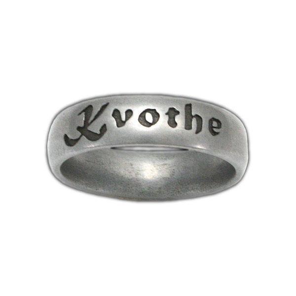 Kvothe Court Name Rings Set picture
