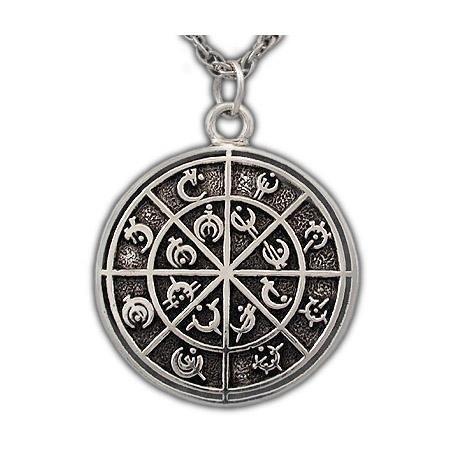 Steel Alphabet Medallion - Silver