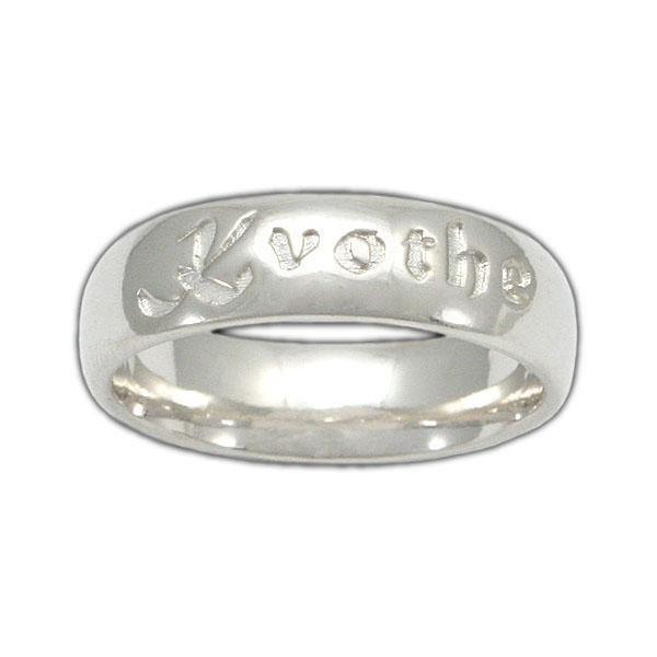 Kvothe Court Name Rings Set picture