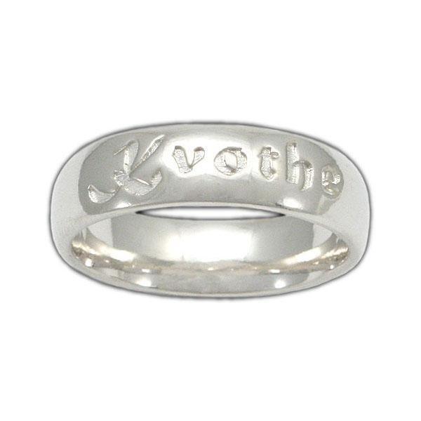 Kvothe Court Name Rings Set picture