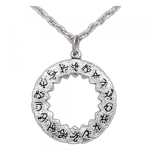 Ward Circle Pendant - Silver picture