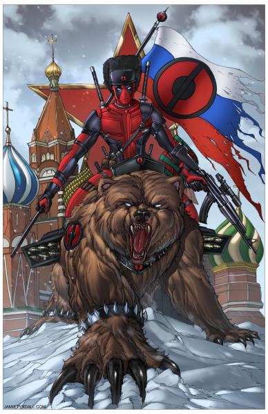 Deadpool Russia