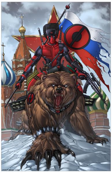 Deadpool Russia picture