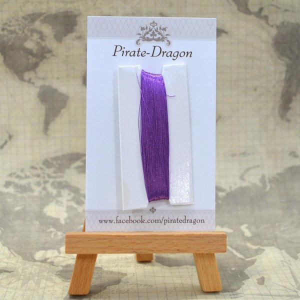 Purple Metallic Thread 50m (TM026) picture