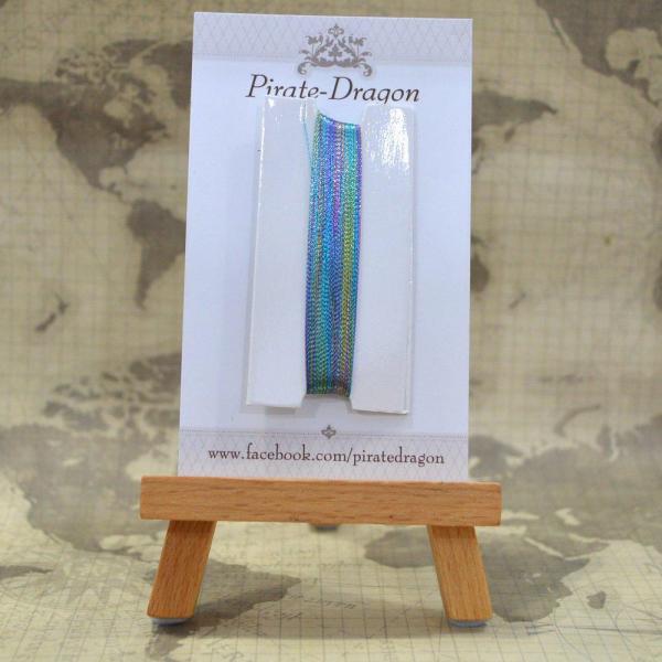 Peacock Variegated Twist Metallic Thread 50m (TM187)