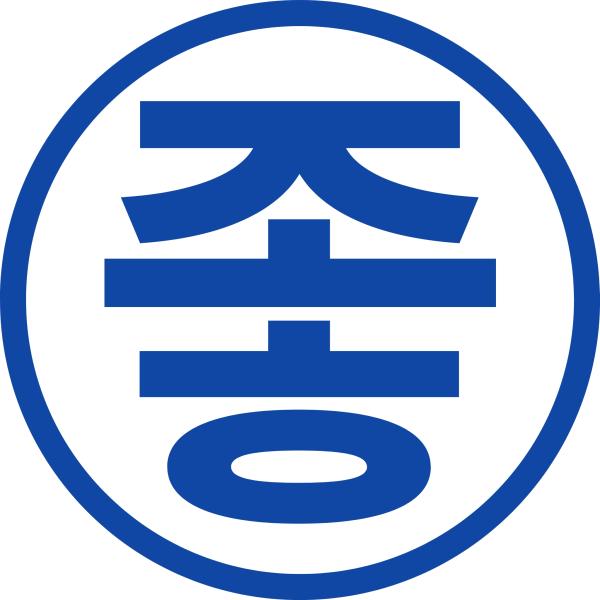 Kjota