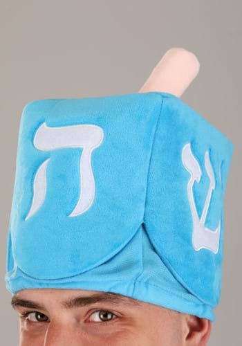 Dreidel Plush Costume Hat picture