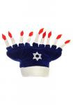 Happy Chanukah Soft Costume Hat