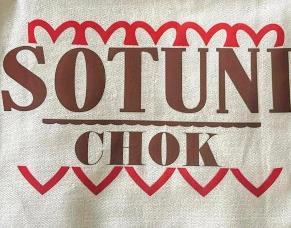 Sotuni Grill