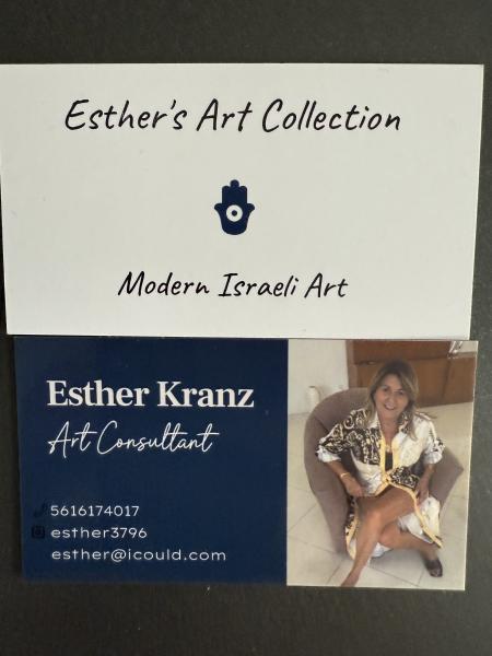 Esther Art collection