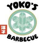 Yoko&rsquo;s Barbecue