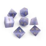 Grey Cats Eye RPG Glass Set