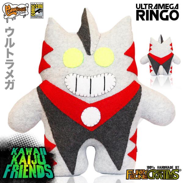 Handmade Ultra Mega Ringo (Limited Edition)