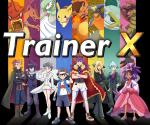TrainerX