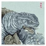 Kaiju Glamour Shots Gamera