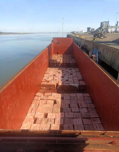 Copper Cathodes Supply