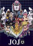 JoJo’s Bizarre Adventure Anime Cast on Black Refrigerator Magnet NEW UNUSED