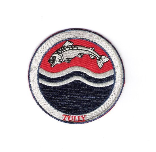 Game of Thrones Tully House Sigil Riverrun Logo Embroidered Patch, NEW UNUSED