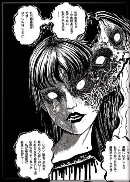 Junji Ito Horror Manga Tomie Two Faces Art Image Refrigerator Magnet UNUSED NEW