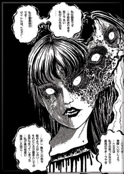 Junji Ito Horror Manga Tomie Two Faces Art Image Refrigerator Magnet UNUSED NEW picture