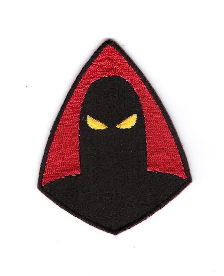 Space Ghost TV Series Silhouette Logo Embroidered Patch, NEW UNUSED