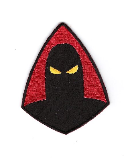 Space Ghost TV Series Silhouette Logo Embroidered Patch, NEW UNUSED picture