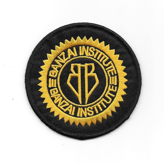 Buckaroo Banzai Movie Banzai Institute Logo Embroidered Patch NEW UNUSED