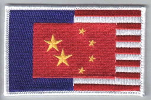 Firefly / Serenity Sino-American Alliance Flag Embroidered Patch, NEW UNUSED picture