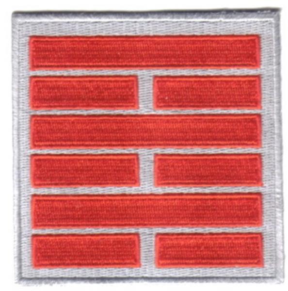 G.I. Joe Snake Eyes Ninja Clan Red & Silver Logo Patch, NEW UNUSED