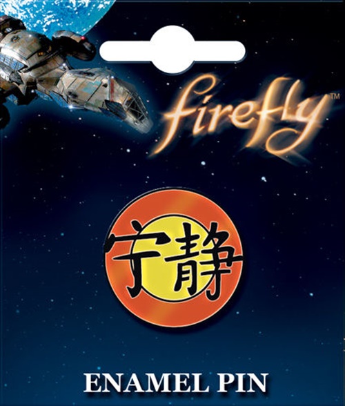 Firefly/Serenity Chinese Name Logo Licensed Enamel Metal Lapel Pin NEW SEALED