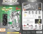 Mobile Suit Gundam MS-06 Zaku II Metal Earth ICONX 3D Steel Model Kit NEW SEALED