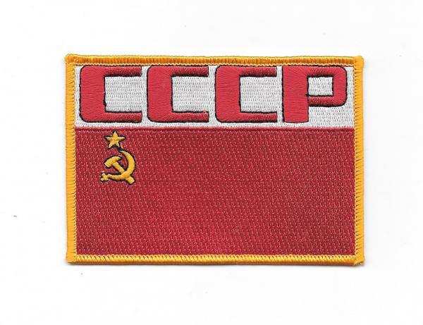 2010: A Space Odyssey Movie Soviet Flag Image Embroidered Patch NEW UNUSED picture