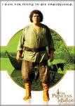 The Princess Bride Fezzik I Hate For People To Die Refrigerator Magnet UNUSED
