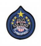 Aliens Movie U.S.S. Sulaco Ship Logo Embroidered 4" Patch, NEW UNUSED