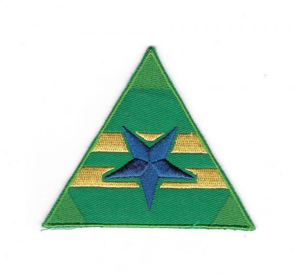 Firefly / Serenity Browncoats Green Border Logo Embroidered Patch NEW UNUSED