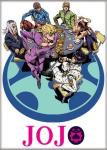 JoJo’s Bizarre Adventure Anime Cast on White Refrigerator Magnet NEW UNUSED